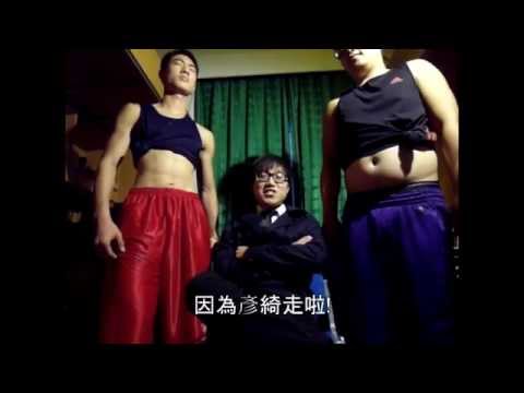 長庚大學第七屆授袍典禮影片
