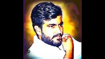 BYREDDY SIDDHARTH REDDY
