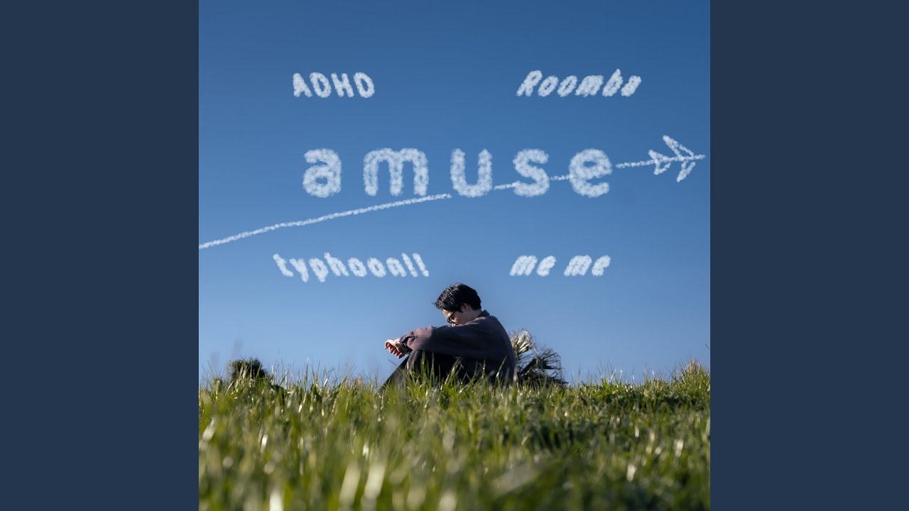 ADHD auf YouTube ansehen ADHD auf YouTube ansehen