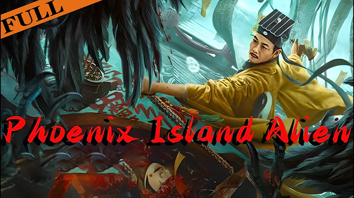 [MULTI SUB] FULL Movie"Phoenix Island Alien" |  #zombiefilm #YVision - DayDayNews