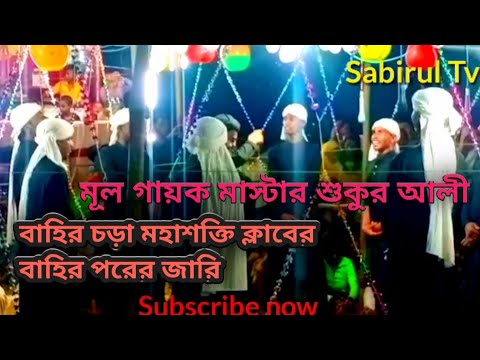 ভিডিও: কীভাবে কমেডি ক্লাবের পুরানো সমস্যাগুলি দেখুন Watch