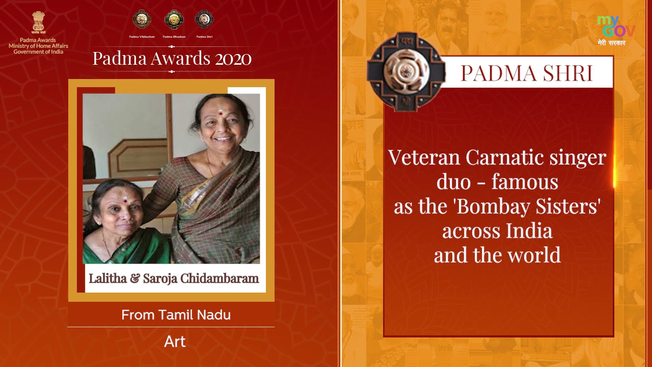Smt. Lalitha Chidambaram | Art | Padma Shri | Padma Awards 2020
