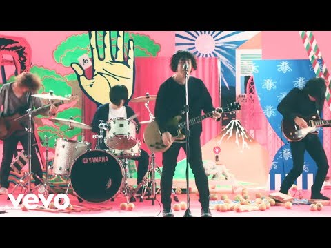 kana-boon---silhouette