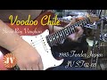 Jimi Hendrix Voodoo Child - Stevie Ray Vaughan Voodoo Chile - Cover