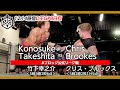 試合ダイジェスト D王GP2020 Aブロック 竹下幸之介 Vs クリス ブルックス 2019 12 14 原宿大会 試合ダイジェスト D王GP2020 Aブロック 竹下幸之介 Vs クリス ブルックス 2019 12 14 原宿大会