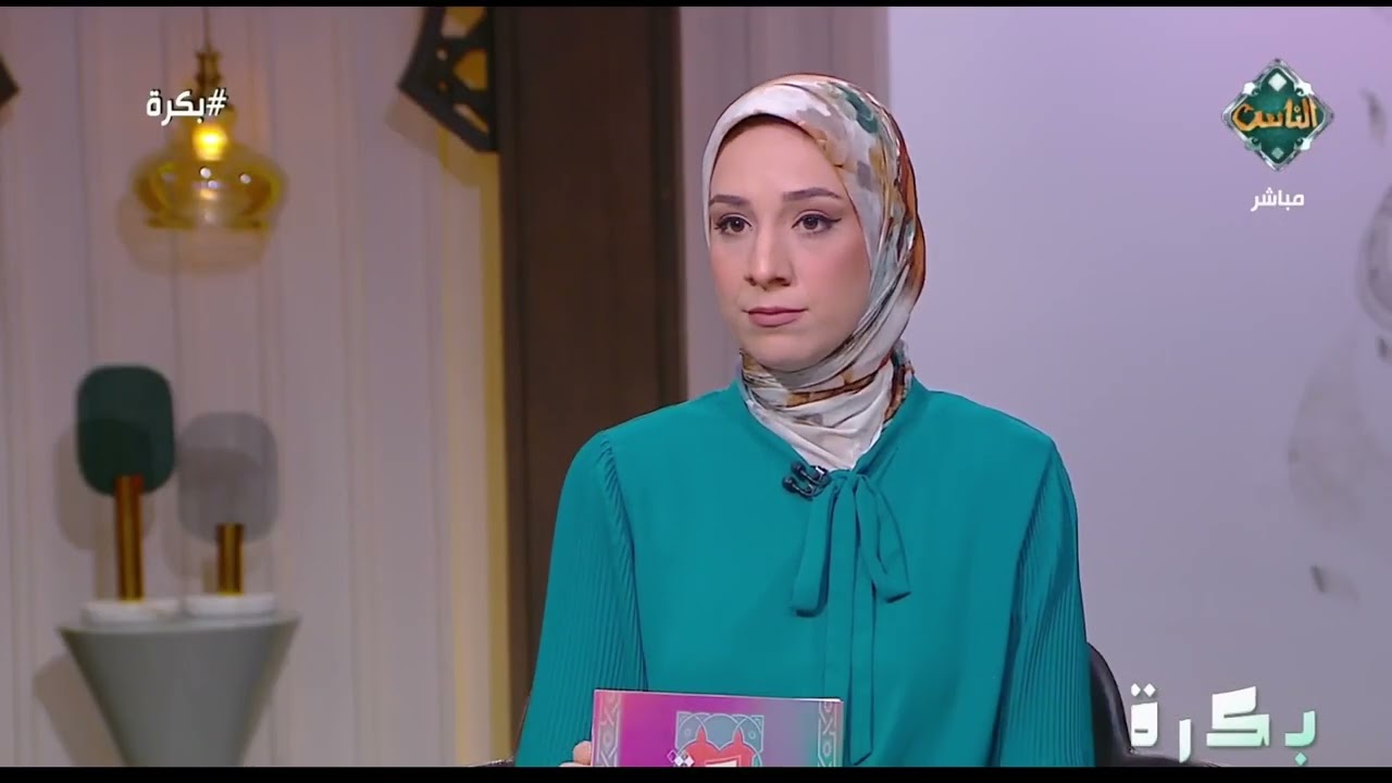 بكرة || كليات الشريعة والقانون بجامعة الأزهر.. الأقسام والمميزات - حلقة كاملة - 21/8/2024