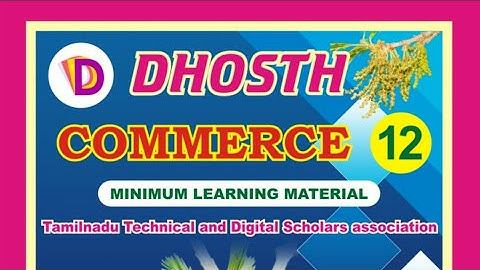 12th Commerce Minimum Learning Material 2021 | 12th Commerce Dhosth MLM | 12th Commerce Full Guide
