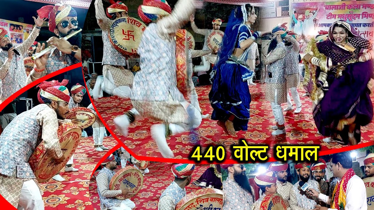 इसे कहते है 440 वोल्ट करंट वाली जानदार होली चंग धमाल ? Shiv Balaji Dhap Laxmangarh