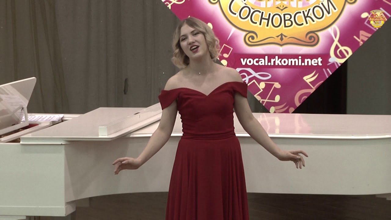 Карина иванова красноярск