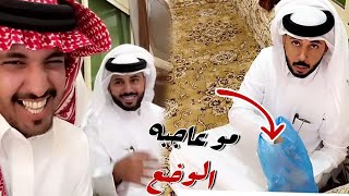 عند الابل ابو حشر شكله مو عاجبه الوضع