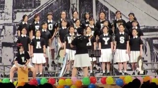 2015-2016 SFCC Sing Con (Senior Section) 5D