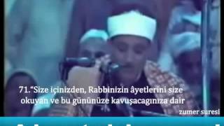 Abdulbasit abdussamed zumer suresi ve meali