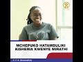 MCHEPUKO HATAMBULIKI KWENYE MALI ZA URITHI MILATHI MCHEPUKO HATAMBULIKI KWENYE MALI ZA URITHI MILATHI