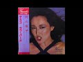 阿川泰子 The Good Life