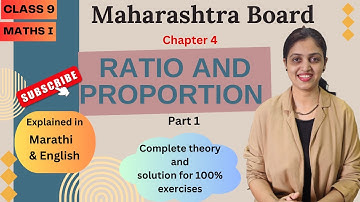 Maharashtra Board | Class 9 | Semi English | Marathi | Maths-1 | Ratio And Proportion ( Part 1 )
