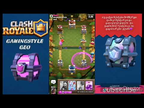 ჩესტ ოფენინგ_კარგი გამოვლიდა ალბათ დააფიქსირეთ თქვენი აზრი👇