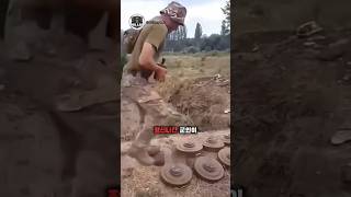 지뢰를 발로 성큼성큼... 밟아도 안 터지는 진짜 이유
