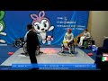 IWAS Wheelchair Fencing World Championships - Podium 1 - Day 7