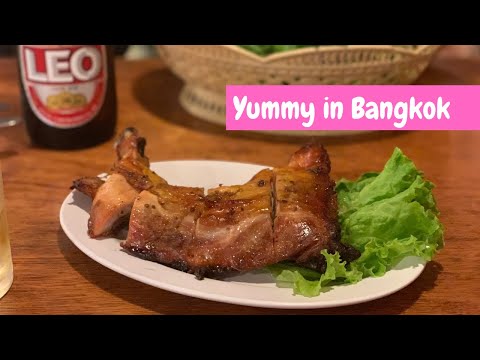 Isaan cuisine in Bangkok  | TRIP | Takoshiho Cooks Japan