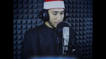 الشيخ احمد عبد السلام ترتيل من سورة سبأ💯🤍