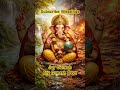 Jay Ganesh Jay Ganesh Deva!! #bhaktishorts #ganeshbakti #bhaktishorts #music