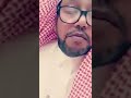 فوائد الليمون الأسود مع سكر النبات فوائد الليمون الأسود مع سكر النبات