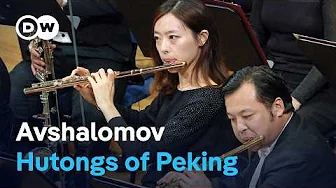 Hutongs of Peking | Yu Long & Shanghai Symphony Orchestra