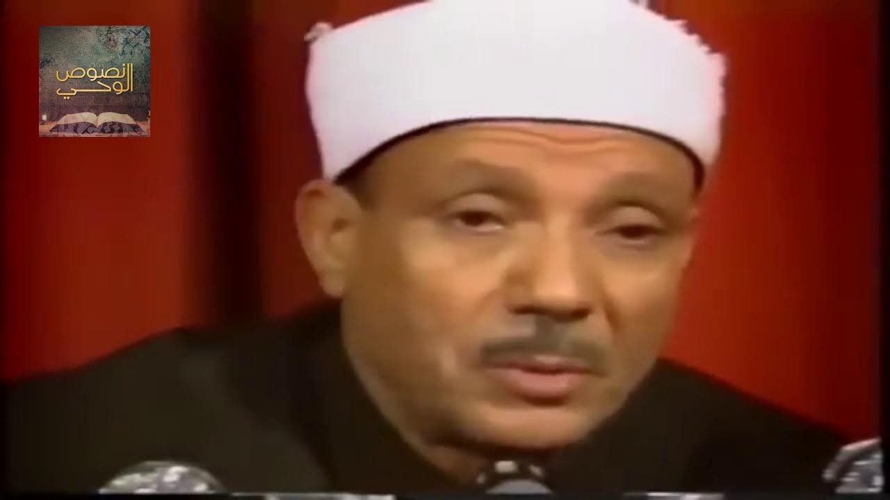 مقطع رهيب يبكي القلب 😥عندما بكي الشيخ عبد الباسط عبد الصمد 😢😢فيديو مرئي لايفوتك