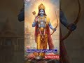 పలుకే బంగారమాయెనా కోదండపాణి...by my daughter Moukthika #happy Srirama Navami #
