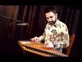 Onur Asım Şenocak - Elbet Bir Gün Buluşacağız (Kanun)