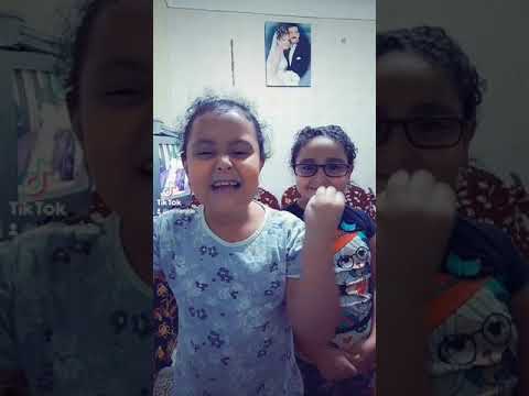 بقى بارد جدا