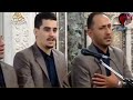 المنشد نور الدين خورشيد بذكرك ربي يطمئن فؤادي