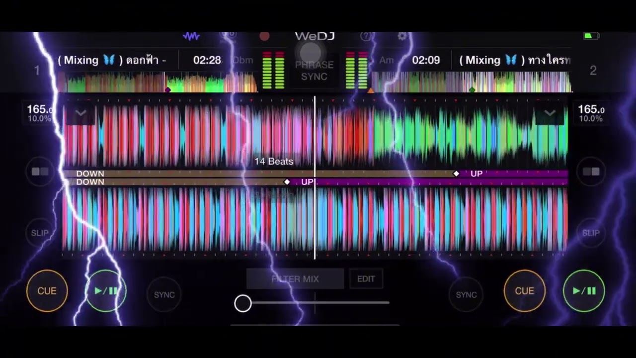 ดอกฟ้า🚀#จัดไปสายปาร์ตี้