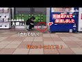 関越道 寄居PAでキジ白ねこを保護しました