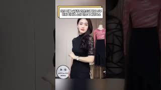 여성 여름 슬림핏 라운드넥 망사 5부 반팔 티셔츠 스판 댄스복 블라우스#블라우스 #반팔 #ootd