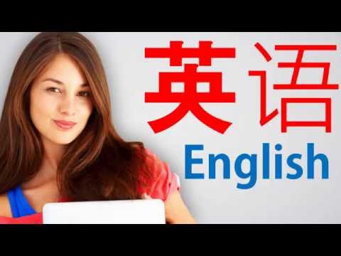 # 10 英语语音词汇语法说到阅读写作学习 English 科学农场测试生产切割钳工电子制造分拣行政印刷修剪机飞行员电子信贷服务教师职业机 注册电工