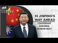 Xi Jinping Retains Power But For The Legacy He Wants, He Needs Taiwan I Crux Decode With Zakka Jacob