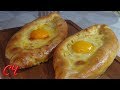 Хачапури по-Аджарски. Безумно Вкусно !!! /Khachapuri in Adjarski