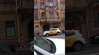 Санк-Петербург. Прогулка по дворам колодцам