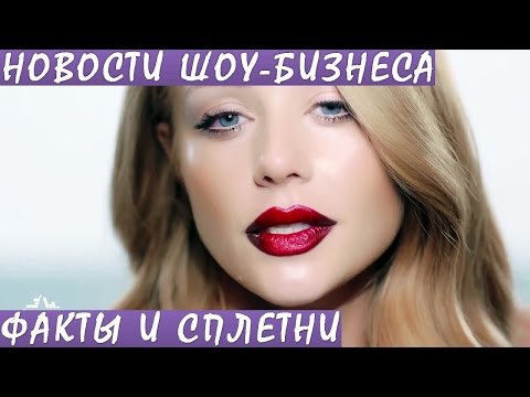 Тина Кароль о трех годах после смерти мужа: я до сих пор не в себе. Новости шоу-бизнеса.