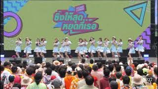 CGM48 - Hotei Sokudo to Yuuetsukan @ CGM48 6th Single Sansei Kawaii! First Perf [4K 60p] 230412