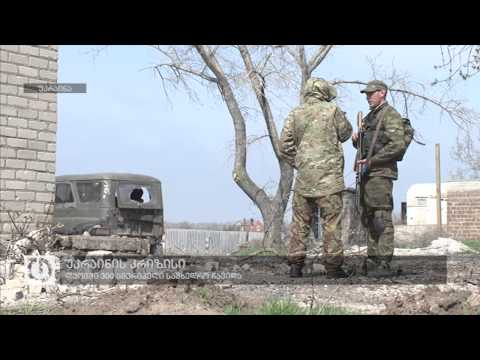 ლვოვში 300 ამერიკელი სამხედრო ჩავიდა