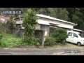 集落を歩いて(奄美市住用町川内) 2013年11月29日
