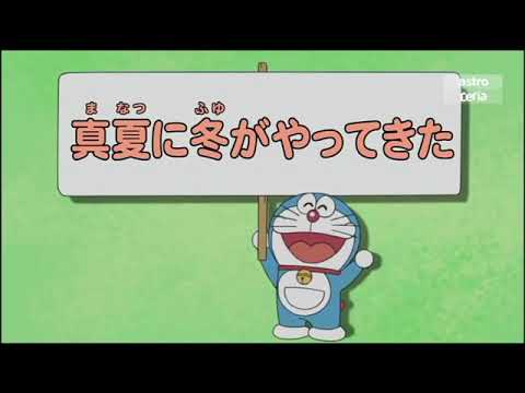 Doraemon bahasa melayu/ cara berjalan di dasar laut tanpa menyelam #doraemon