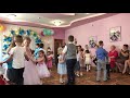 Танец с малышами