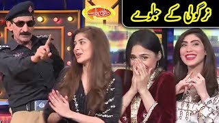 Best Of Nirgoli | Mazaaq Raat | Dunya News