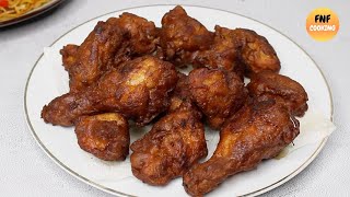 চাইনিজ রেস্টুরেন্ট স্টাইলে চিকেন ফ্রাই তৈরির সহজ রেসিপি | Chinese Chicken Fry Recipe | Fried Chicken