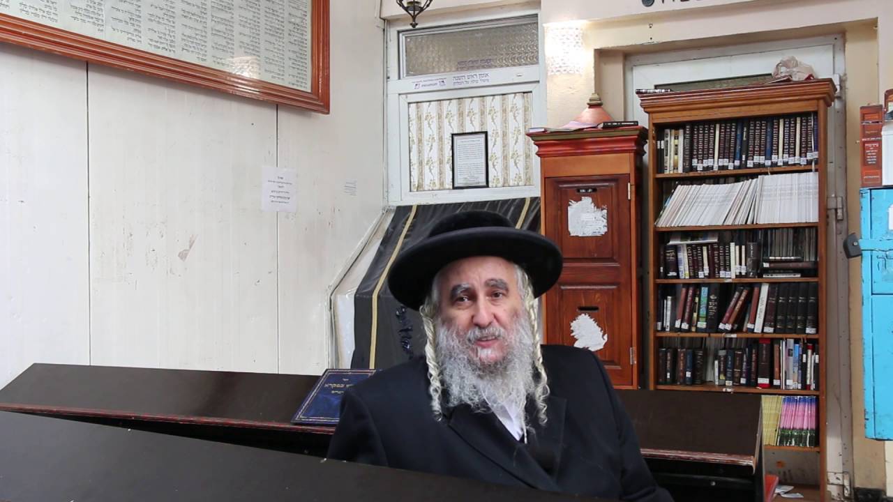 La Terre d'Israël, Leçon 45: Avec Rav Ifrah sur www.Breslev.fr