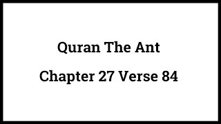 Quran The Ant 2784