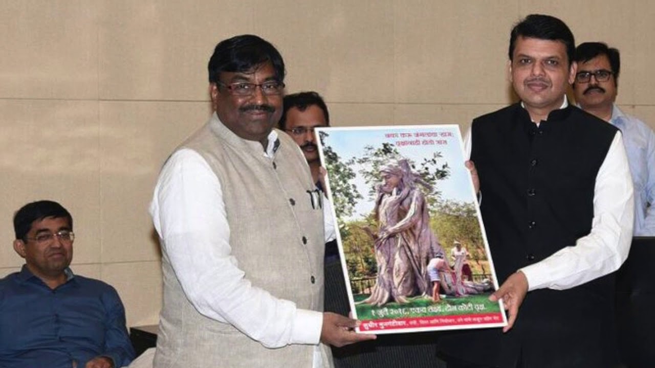 Forest Department Documentary